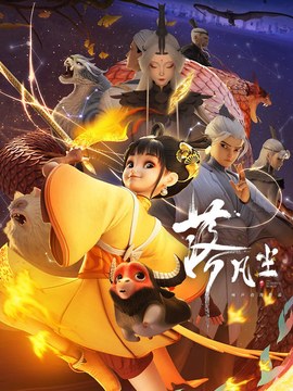 防水施工图纸